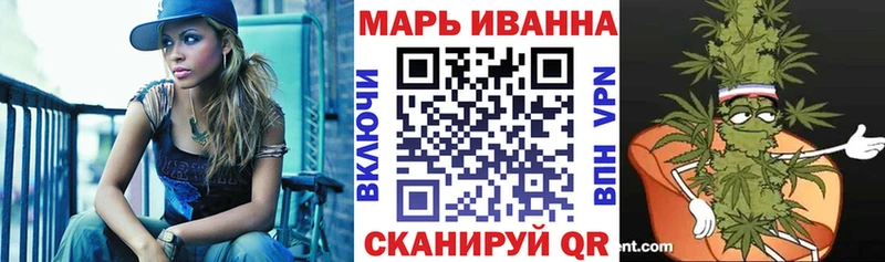 Магазины продажи наркотиков Макаров КОКАИН  Codein  Меф мяу мяу  Гашиш  omg ссылки  СК  Конопля 