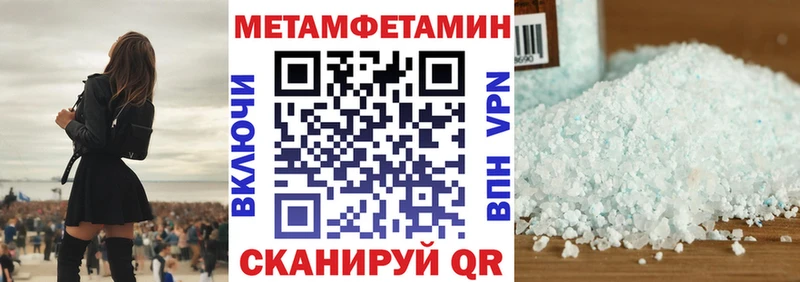 где можно купить наркотик  Макаров  АМФЕТАМИН Premium 