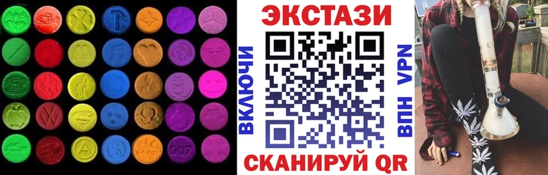 гидра ССЫЛКА  дарк нет телеграм  Ecstasy Philipp Plein  Макаров 