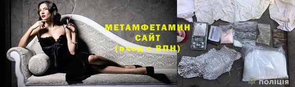 дмт Липки