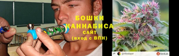 соль курить ск Лихославль