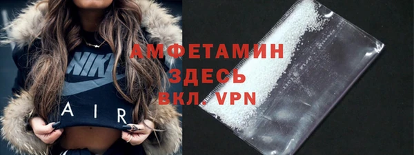 соль курить ск Лихославль