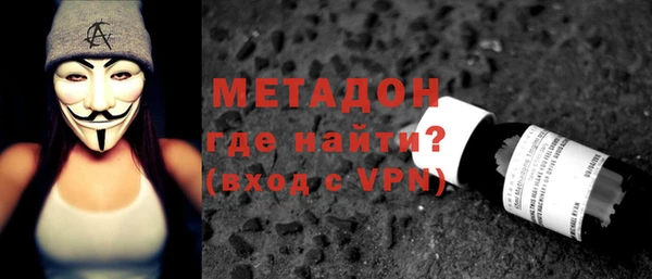 дмт Липки