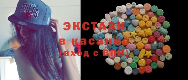 соль курить ск Лихославль