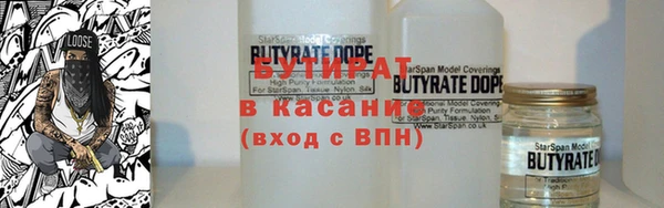spice Лиски