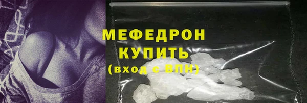 spice Лиски