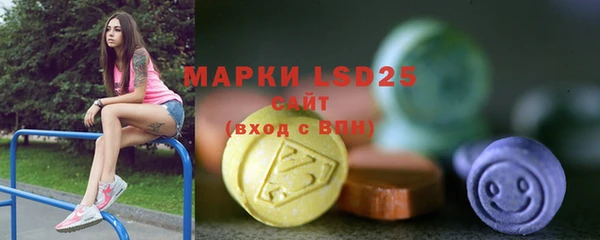 дмт Липки