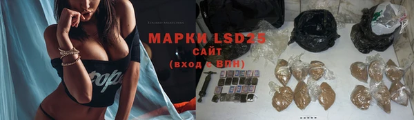 дмт Липки