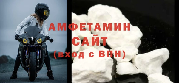 дмт Липки