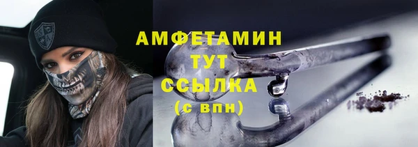дмт Липки