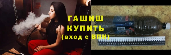 дмт Липки