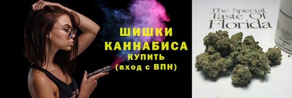 соль курить ск Лихославль