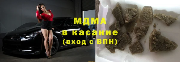 дмт Липки