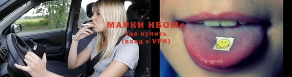 дмт Липки