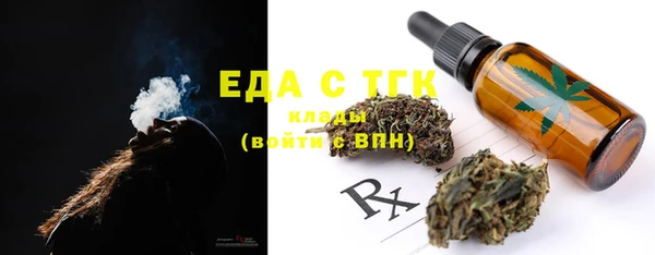 spice Лиски