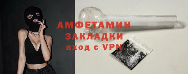 дмт Липки