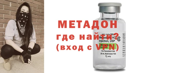 spice Лиски