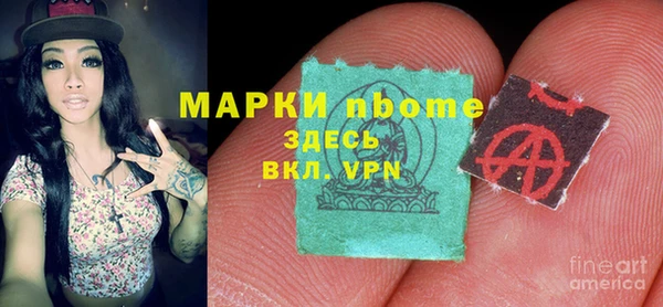 spice Лиски