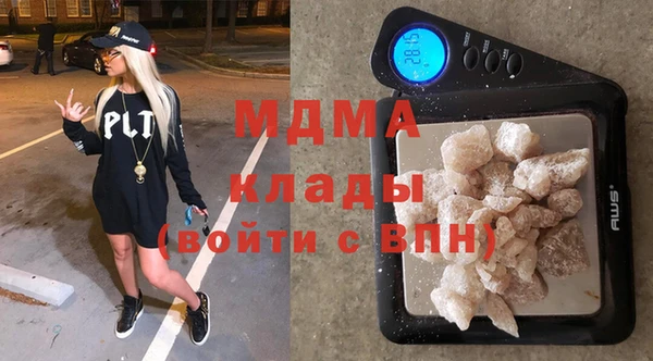 spice Лиски