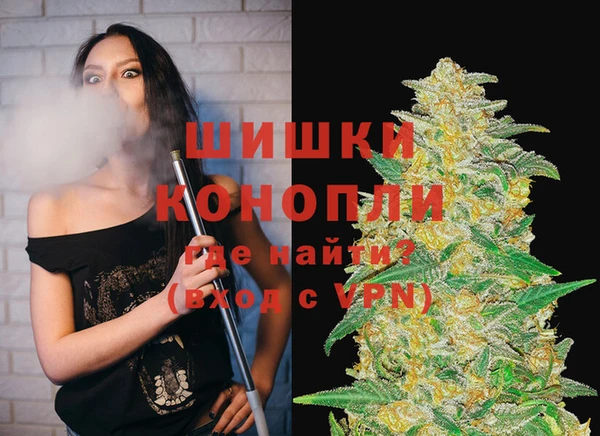 соль курить ск Лихославль