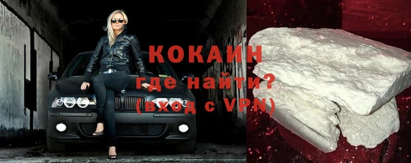дмт Липки