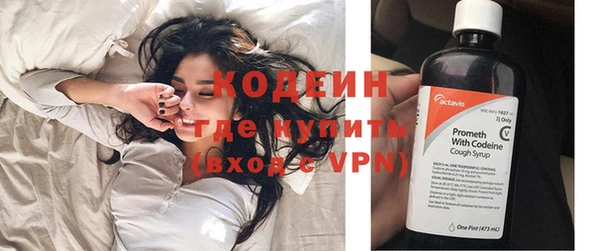 spice Лиски